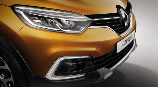 ACCESORIOS RENAULT CAPTUR: PRODUCTOS Y OFERTAS de RAUL MOTOR ACCESORIOS RENAULT CAPTUR: PRODUCTOS Y OFERTAS de RAUL MOTOR