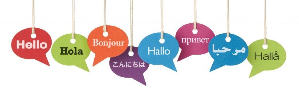 Idiomas: Clases de Centro de Estudios CEMA Idiomas: Clases de Centro de Estudios CEMA
