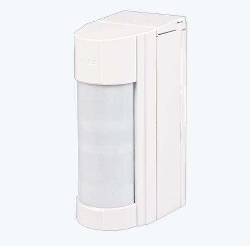 Detector de movimiento exterior: Productos de Vian Segur Detector de movimiento exterior: Productos de Vian Segur