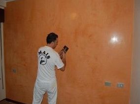 Pintura : Productos y servicios de Ignífugos Técnicos Engofer Pintura : Productos y servicios de Ignífugos Técnicos Engofer