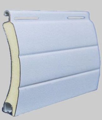 Lama térmica Lama térmica