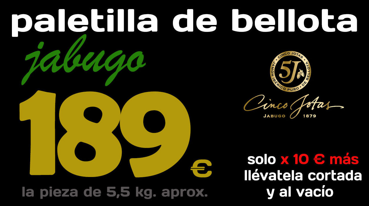 Paletilla Iberica de Bellota Cinco Jotas: de Sergivan-Mar Paletilla Iberica de Bellota Cinco Jotas: de Sergivan-Mar