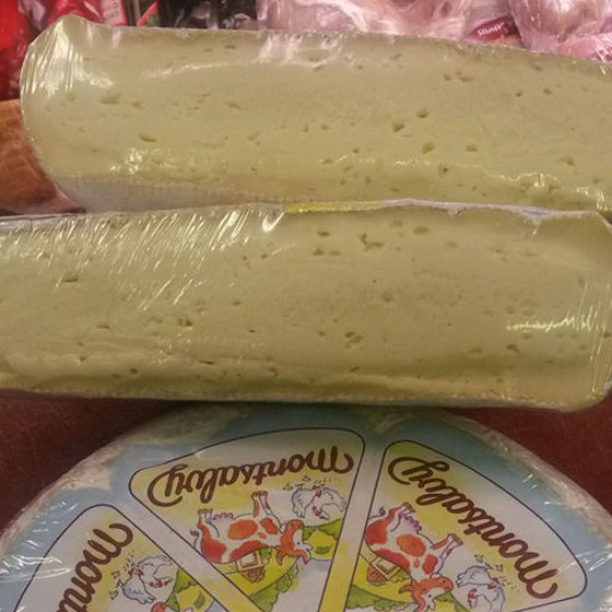 Quesos: Nuestros productos de Can Burguet Quesos: Nuestros productos de Can Burguet