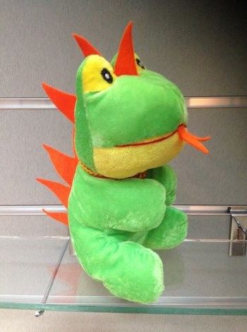 Peluches : CATÁLOGO de Fernando Gallego, S.C.P. Peluches : CATÁLOGO de Fernando Gallego, S.C.P.