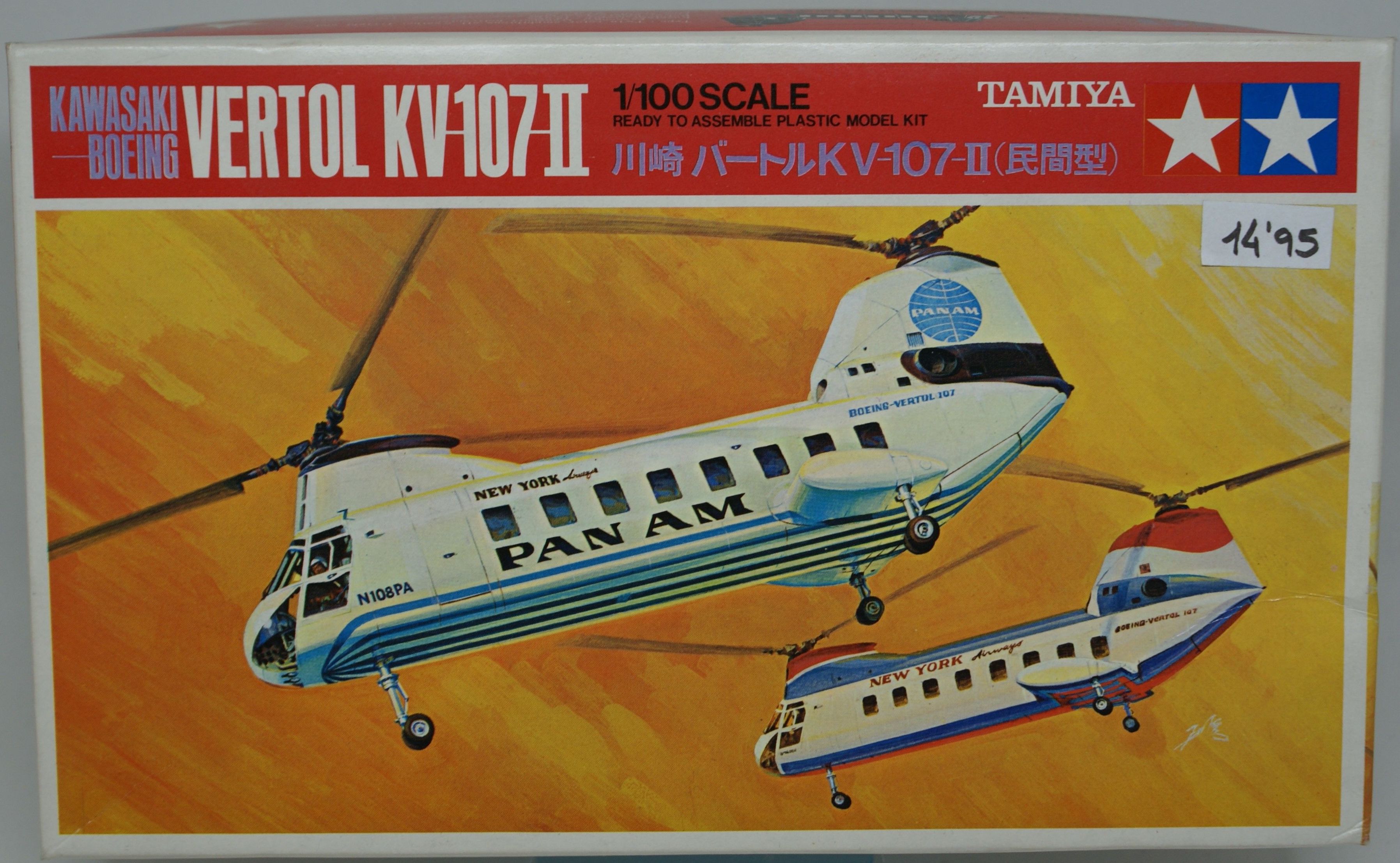 MAQUETAS DE AVIONES Y HELICÓPTEROS : Catalogo de Ocasiones La Moneta MAQUETAS DE AVIONES Y HELICÓPTEROS : Catalogo de Ocasiones La Moneta