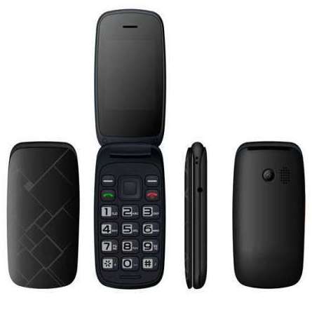 Teléfono 2,4" Qubo Neo 2 Negro o Rojo: Compra y Venta de Ocasiones La Moneta Teléfono 2,4" Qubo Neo 2 Negro o Rojo: Compra y Venta de Ocasiones La Moneta