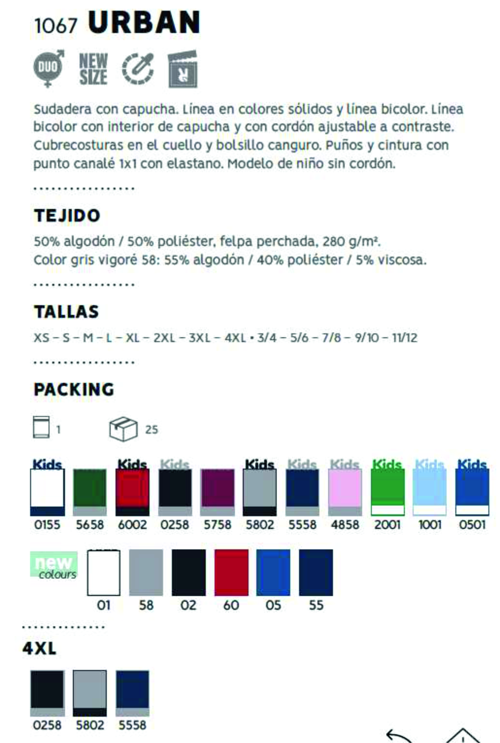 Sudadera Urban: Artículos Textiles de Serigrafía Badajoz C.B. Sudadera Urban: Artículos Textiles de Serigrafía Badajoz C.B.