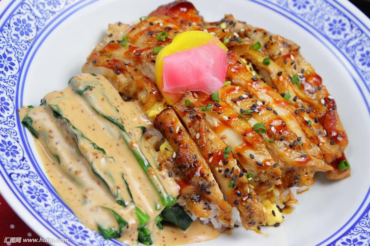 Donburi: Nuestra carta de Restaurante Eko Donburi: Nuestra carta de Restaurante Eko
