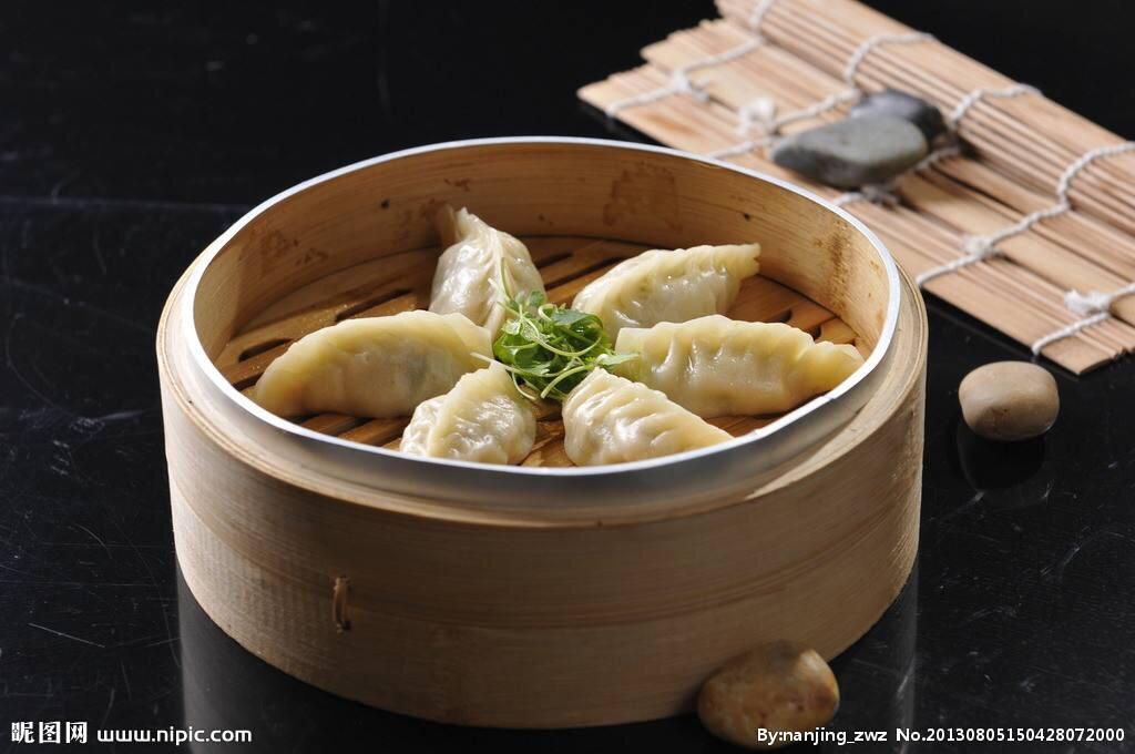 Gyoza: Nuestra carta de Restaurante Eko Gyoza: Nuestra carta de Restaurante Eko