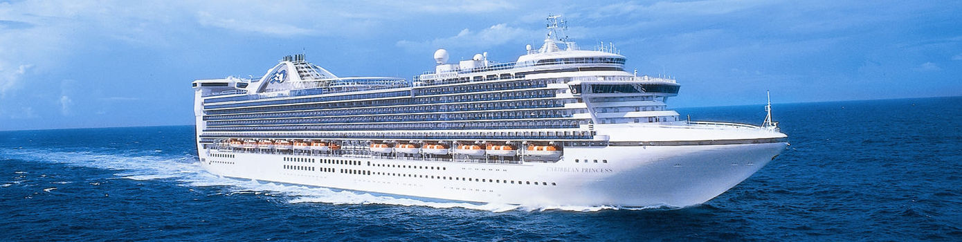 SUPER OFERTA CRUCERO FIORDOS: Viajes de Ofertas en Viajes SUPER OFERTA CRUCERO FIORDOS: Viajes de Ofertas en Viajes