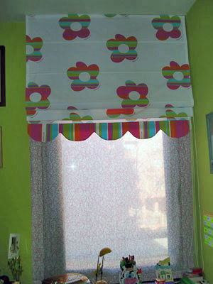 Cortinas: Productos de Córdoba Tapizados Cortinas: Productos de Córdoba Tapizados