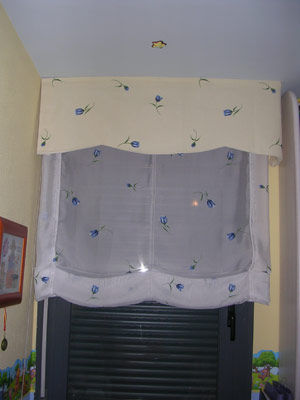 Cortinas: Productos de Córdoba Tapizados Cortinas: Productos de Córdoba Tapizados