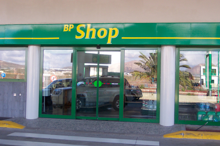 Puertas automáticas para gasolineras en Canarias