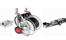 Robot fresador: Productos y servicios de Anulaciones Sépticas Mungia Robot fresador: Productos y servicios de Anulaciones Sépticas Mungia
