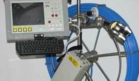 Equipo roborizado de Tv: Productos y servicios de Anulaciones Sépticas Mungia Equipo roborizado de Tv: Productos y servicios de Anulaciones Sépticas Mungia