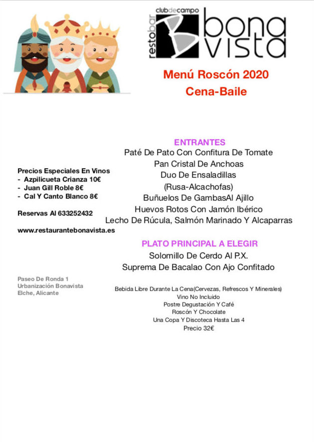Menú Roscón Cena-Baile: de Restaurante Bonavista Menú Roscón Cena-Baile: de Restaurante Bonavista