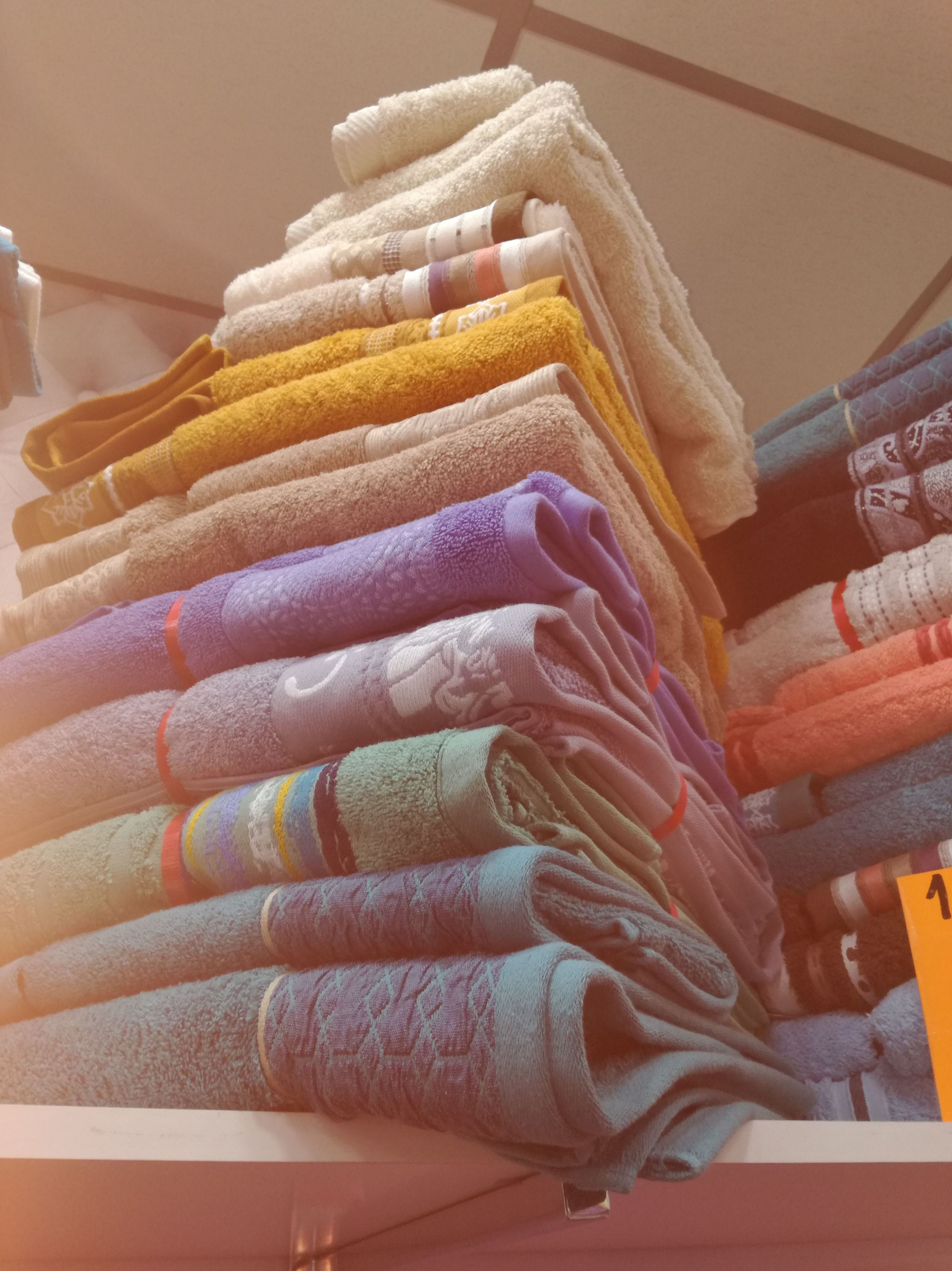 Ropa de baño : Productos de Triana Tejidos y Decoración Ropa de baño : Productos de Triana Tejidos y Decoración