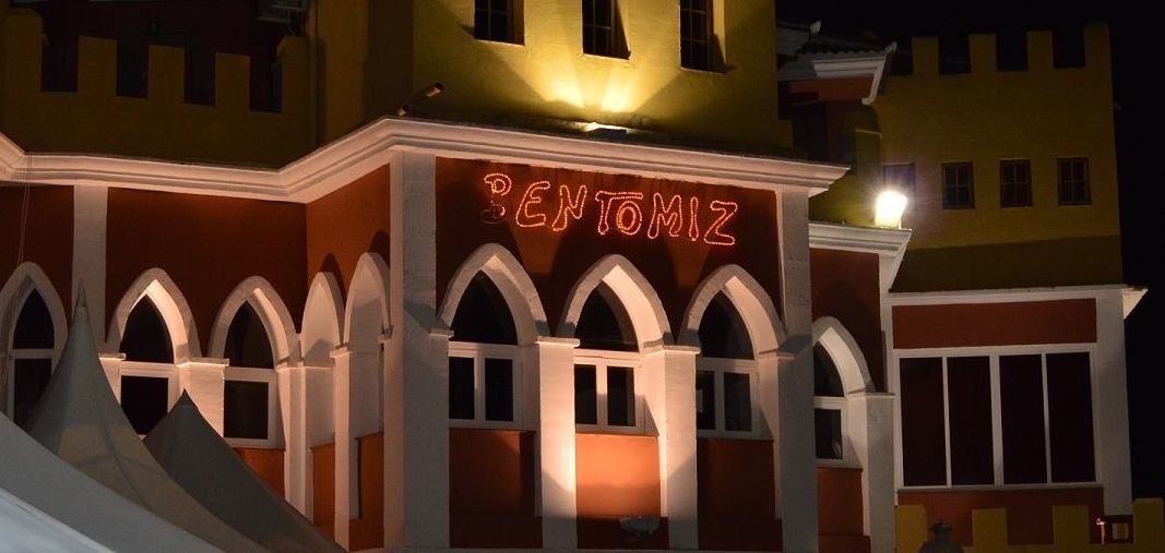 Promociones Viernes y Domingos: Servicios de Balcones de Bentomiz Promociones Viernes y Domingos: Servicios de Balcones de Bentomiz