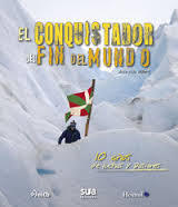 Aventura Aventura
