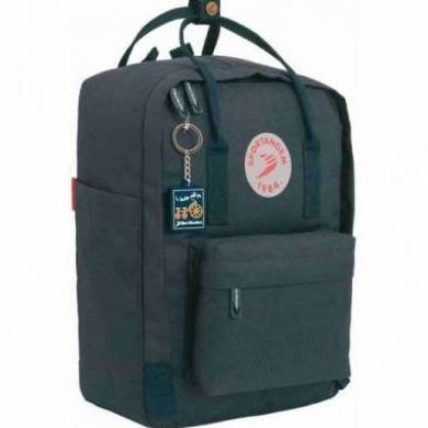 Mochila World Erasmus 38cm azul. 223003 Mochila World Erasmus 38cm azul. 223003