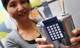 FABRICA TU BATERÍA. TIN CAN CALCULTOR. GREEN SCIENCIE 4M FABRICA TU BATERÍA. TIN CAN CALCULTOR. GREEN SCIENCIE 4M