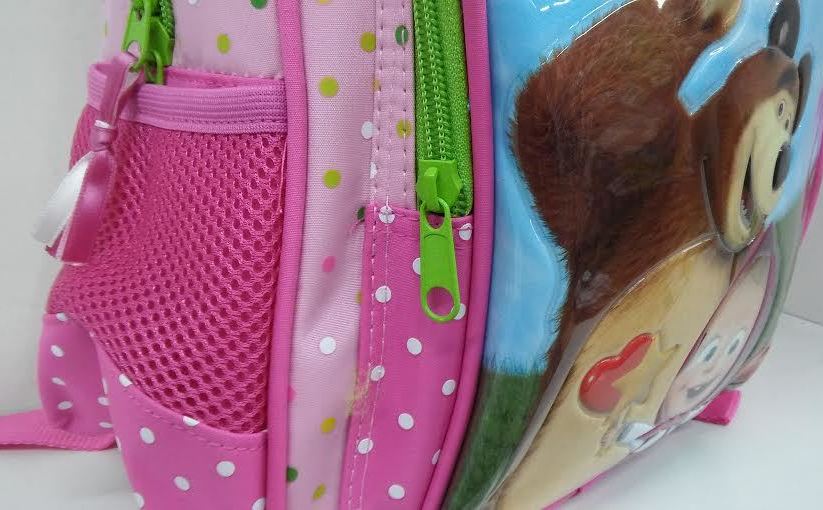 Mochila MASHA Y EL OSO. JOUMMA BAGS Mochila MASHA Y EL OSO. JOUMMA BAGS