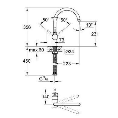 Monomando cocina MINTA GROHE Monomando cocina MINTA GROHE