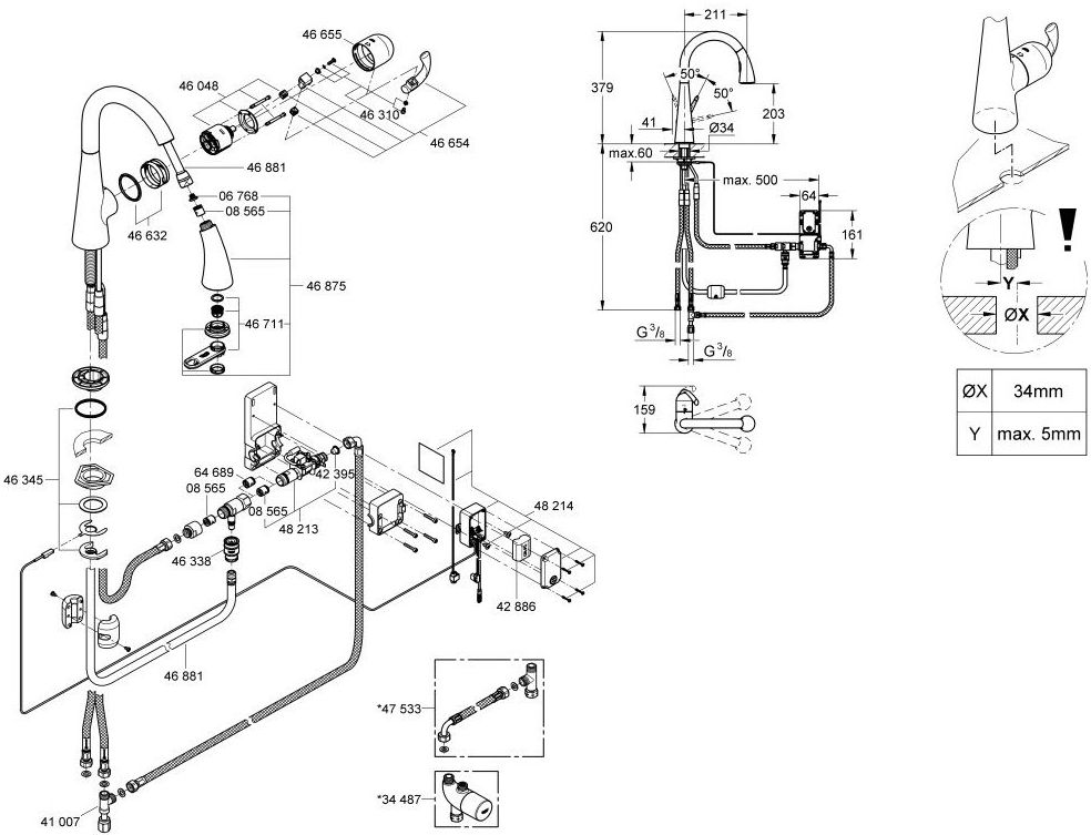 Monomando cocina extraíble ZEDRA TOUCH GROHE Monomando cocina extraíble ZEDRA TOUCH GROHE