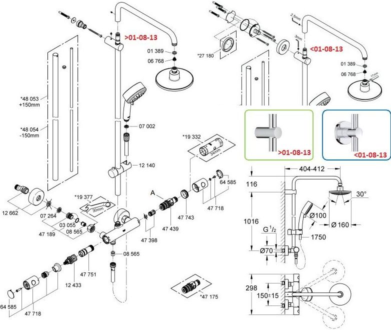 Sistema de ducha TEMPESTA SYSTEM GROHE Sistema de ducha TEMPESTA SYSTEM GROHE