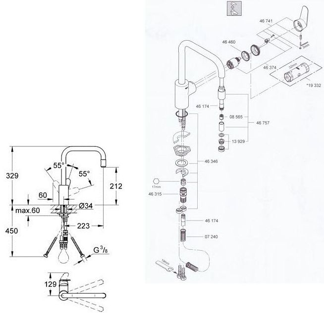Monomando fregadera CROMO EURODISC COSMO GROHE Monomando fregadera CROMO EURODISC COSMO GROHE