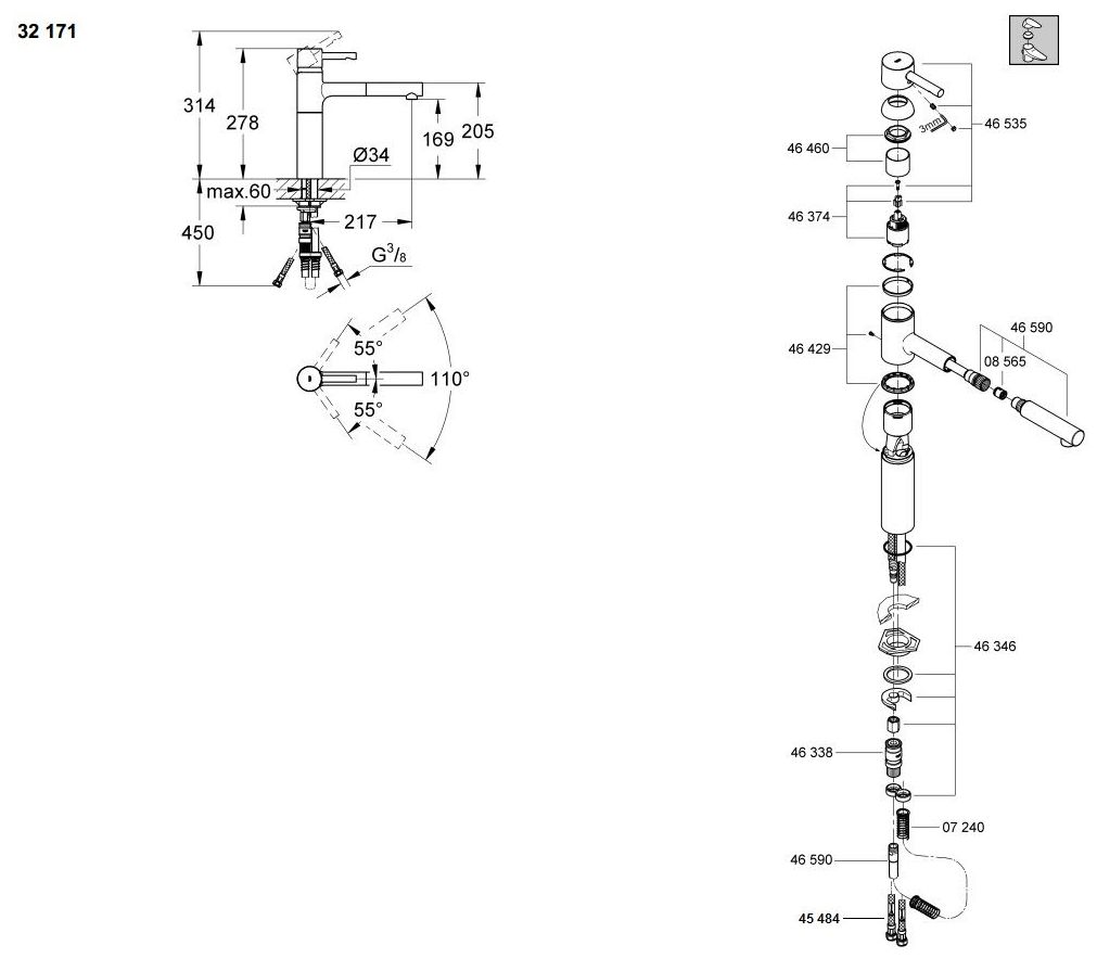 Monomando cocina ESSENCE GROHE Monomando cocina ESSENCE GROHE