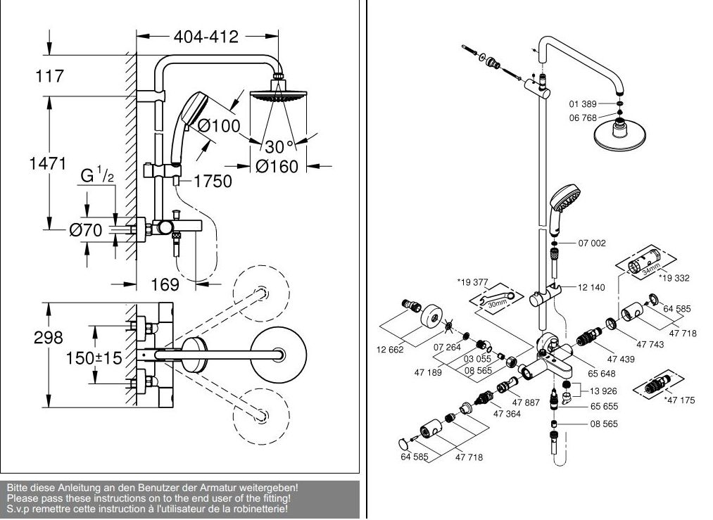 Sistema de ducha NEW TEMPESTA GROHE Sistema de ducha NEW TEMPESTA GROHE