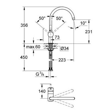 Monomando cocina MINTA GROHE Monomando cocina MINTA GROHE