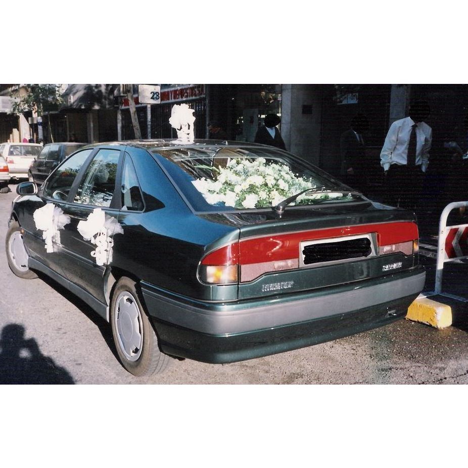 Arreglo de coche: Nuestras flores de Flores Tere Arreglo de coche: Nuestras flores de Flores Tere