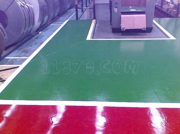 Pinturas epoxi: Productos y Servicios de Tepox Norte Pinturas epoxi: Productos y Servicios de Tepox Norte