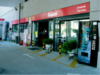 Foto 5 de Estaciones de servicio en Eibar | Estación de Servicio Kantoi, S.A.