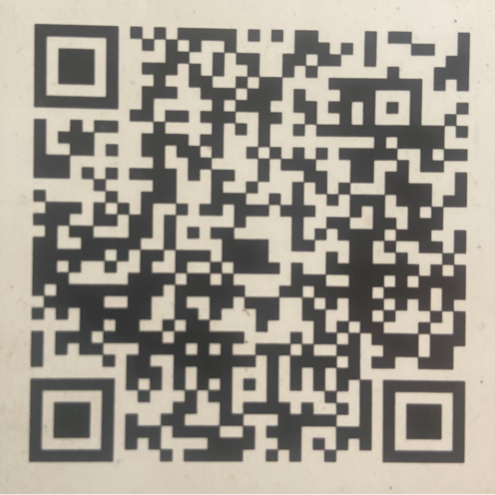 Carta con el código QR: Carta de Restaurante Duque Carta con el código QR: Carta de Restaurante Duque