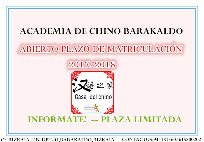 Academia de chino Barakaldo