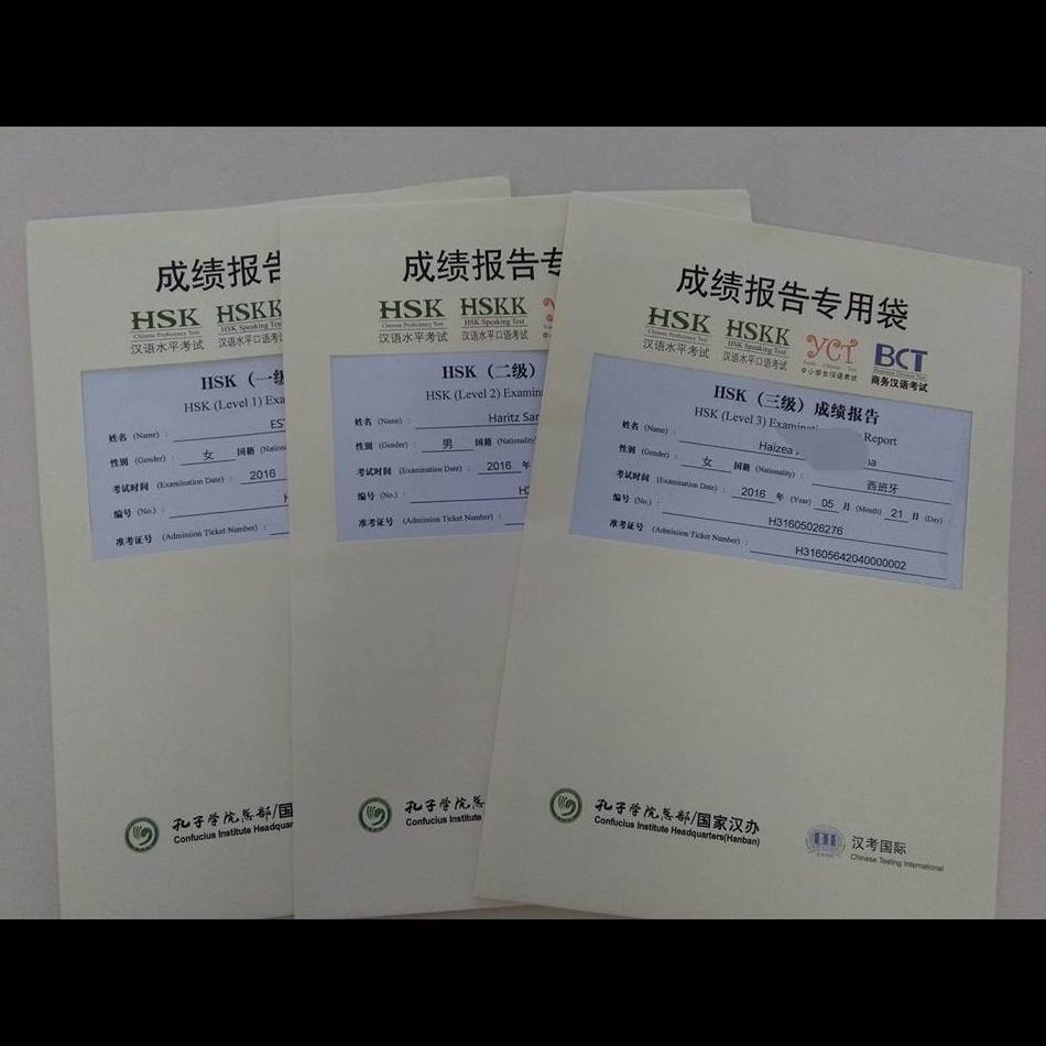 titulos del examen oficial de chino. HSK, HSKK, YCT