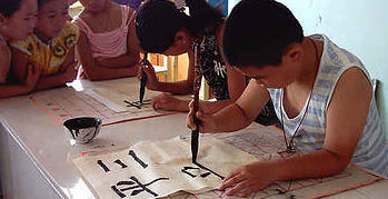 Curso de caligrafía en verano : Servicios  de Academia de chino Barakaldo