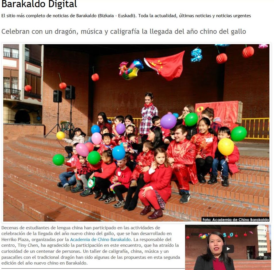 Academia de chino en Barakaldo