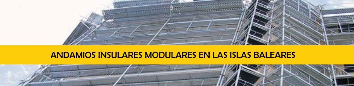 Torre de acceso y visitación: Productos y servicios de Andamios Insulares Torre de acceso y visitación: Productos y servicios de Andamios Insulares