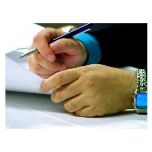 Asesoría Contable: Servicios de Asesoría Seyma Asesoría Contable: Servicios de Asesoría Seyma