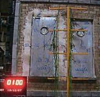 Puerta batiente cortafuegos ensayo para certificación 