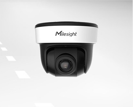 Milesight 180° Panoramic Mini Dome Network Camera: Productos y servicios de Easysat Comunicaciones Milesight 180° Panoramic Mini Dome Network Camera: Productos y servicios de Easysat Comunicaciones
