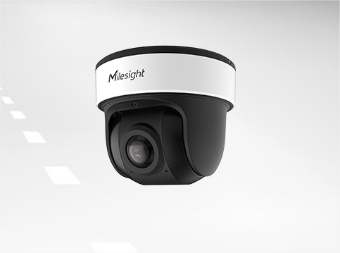 Milesight 180° Panoramic Mini Dome Network Camera: Productos y servicios de Easysat Comunicaciones Milesight 180° Panoramic Mini Dome Network Camera: Productos y servicios de Easysat Comunicaciones