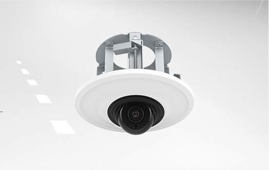 Milesight H.265+ IR Mini Dome Network Camera: Productos y servicios de Easysat Comunicaciones Milesight H.265+ IR Mini Dome Network Camera: Productos y servicios de Easysat Comunicaciones