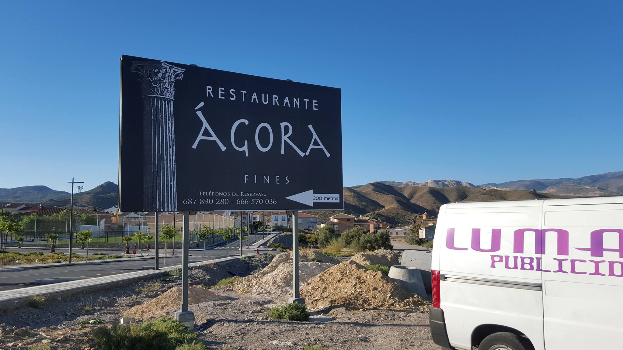 Vallas publicitarias en Almería