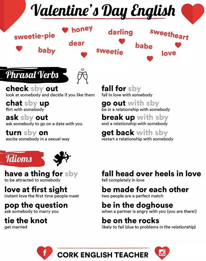 English for love