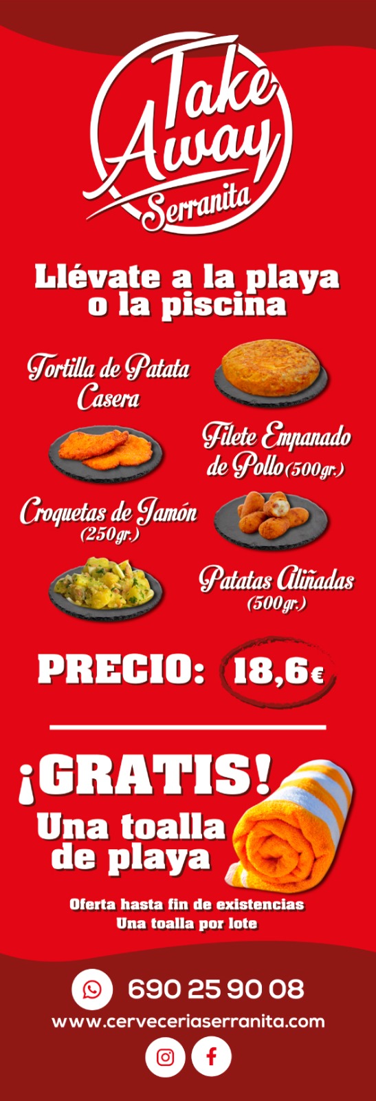 promociontortillas2021CerveceriaSerranita.jpeg